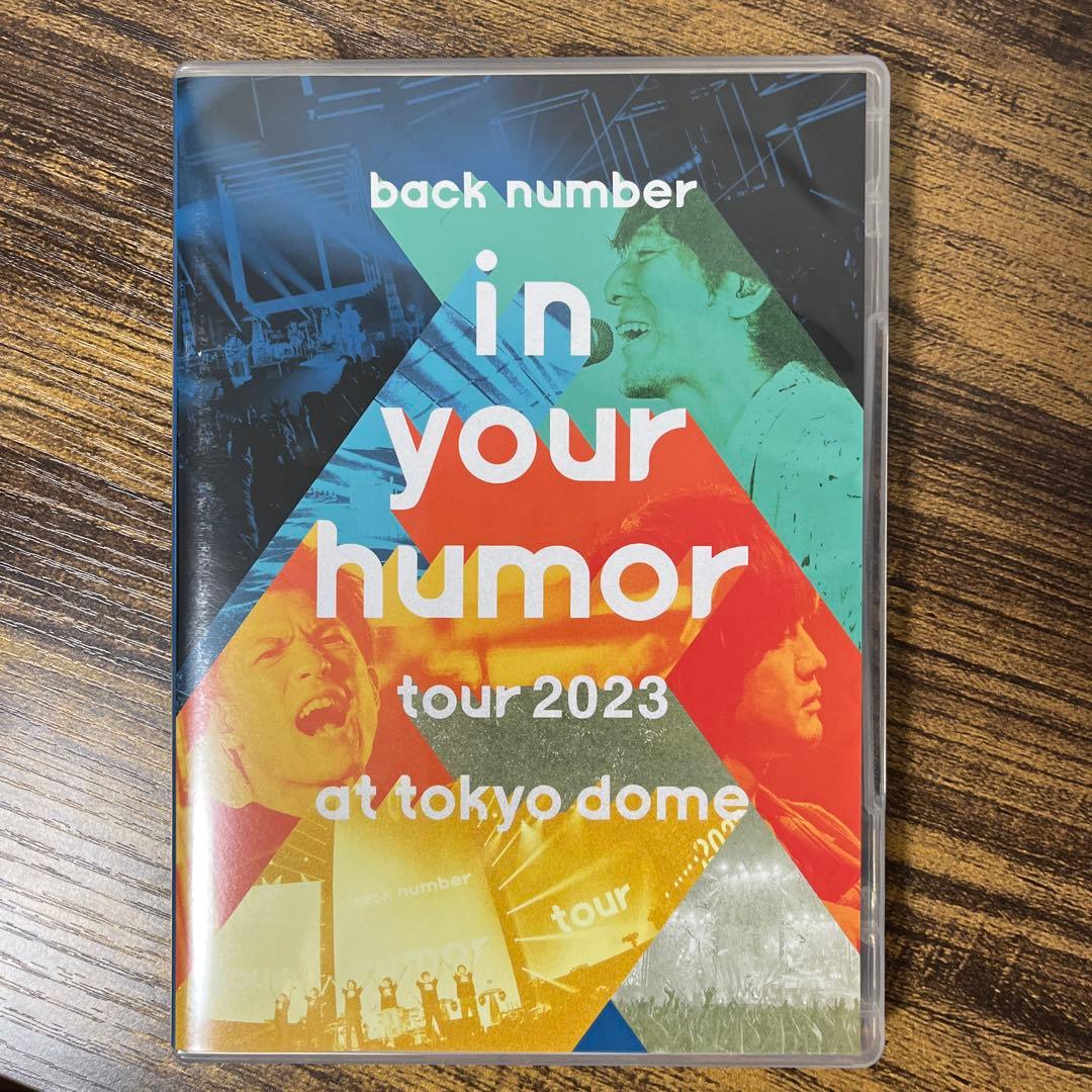 back number/in your humor tour 2023 at …