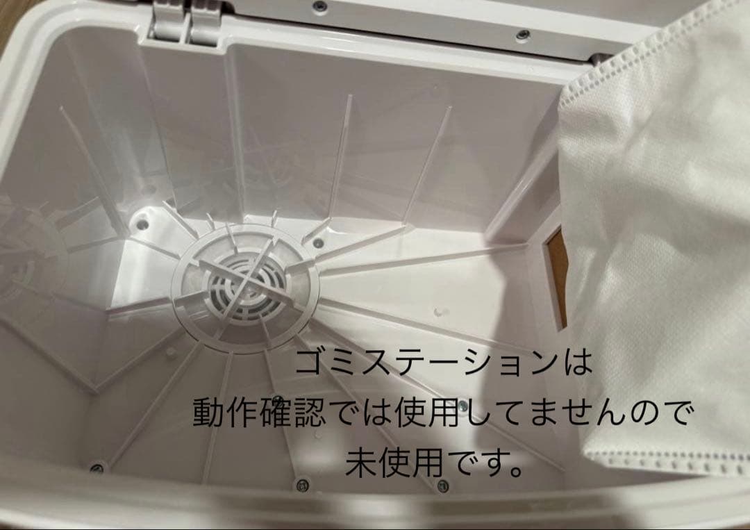 【新品未使用、動作確認済】ECOVACS DEEBOT Y1 PLUS 掃除機
