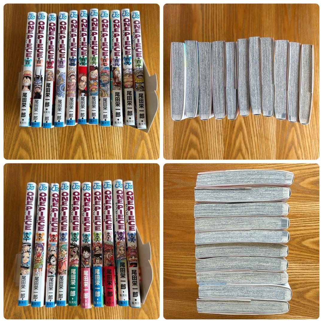 ONE PIECE 51〜110巻 抜けなし 初版多数