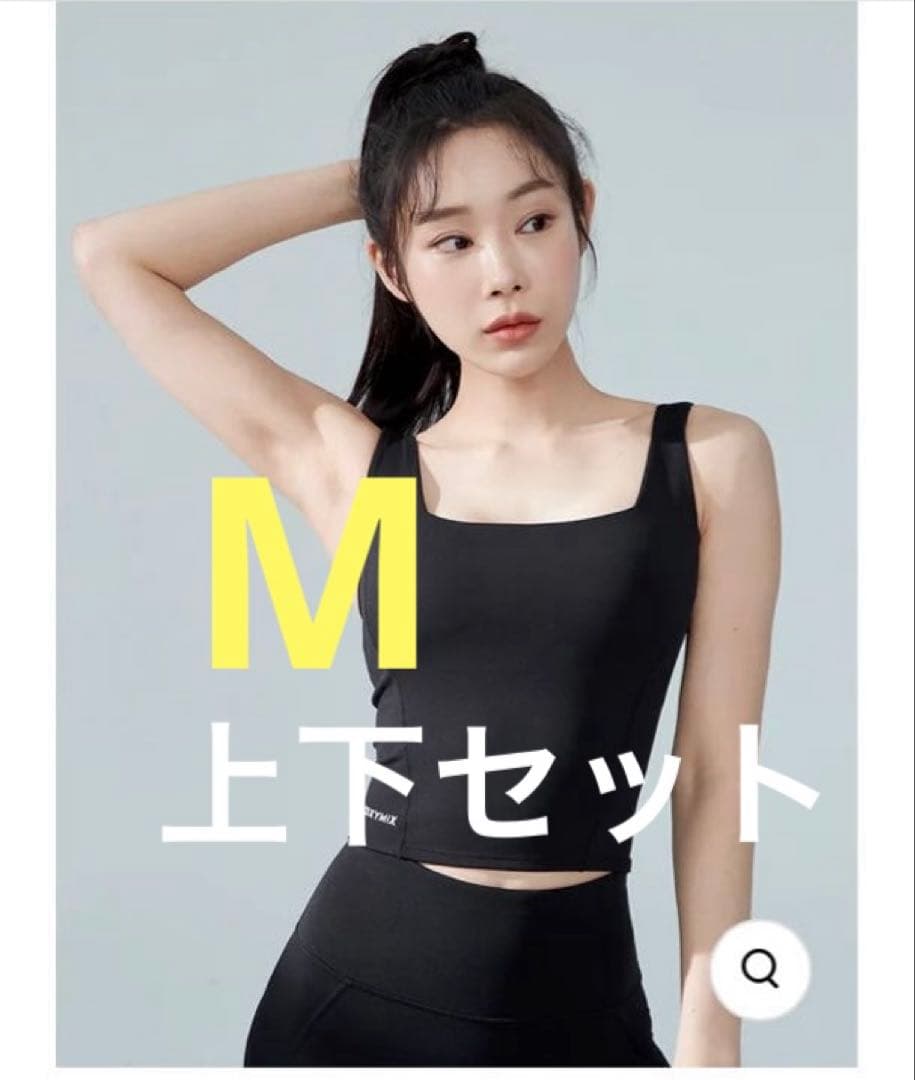 ゼクシィミックス　ブラトップ　ハイサポート　Mサイズ　XEXYMIX ブラトップ