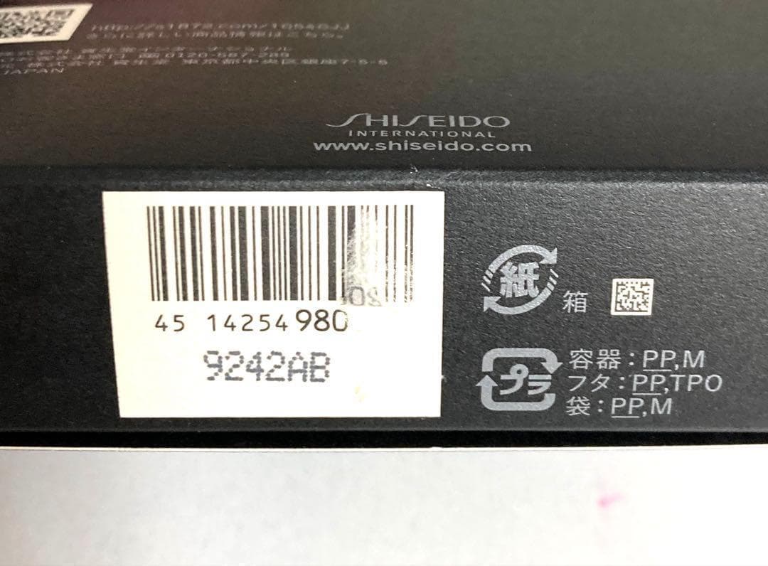 358xN9レ未使用シンクロスキン トーンアッププライマーコンパクト レフィル7