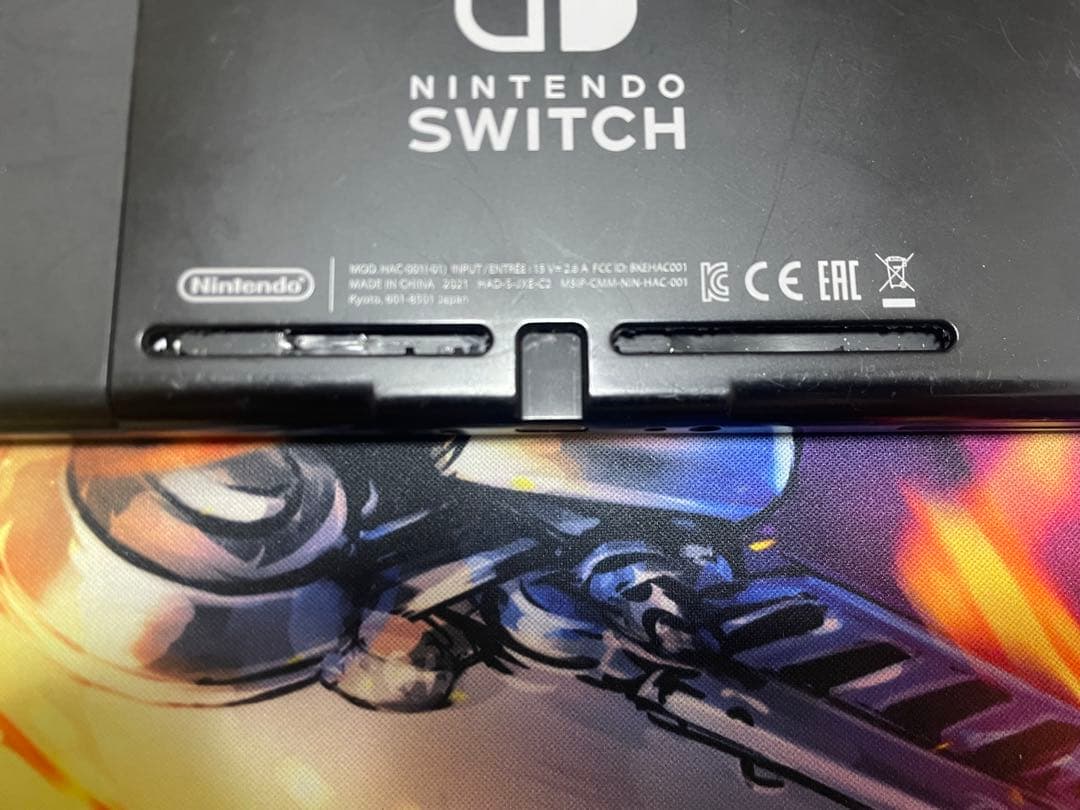 Nintendo Switch 本体のみ ブラック ジャンク 中古
