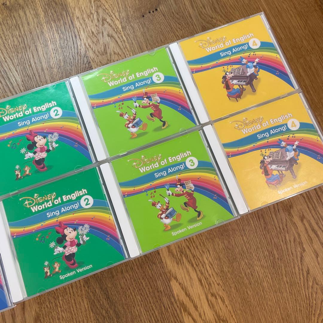 ディズニー英語システム⭐︎Sing Along! CDセット