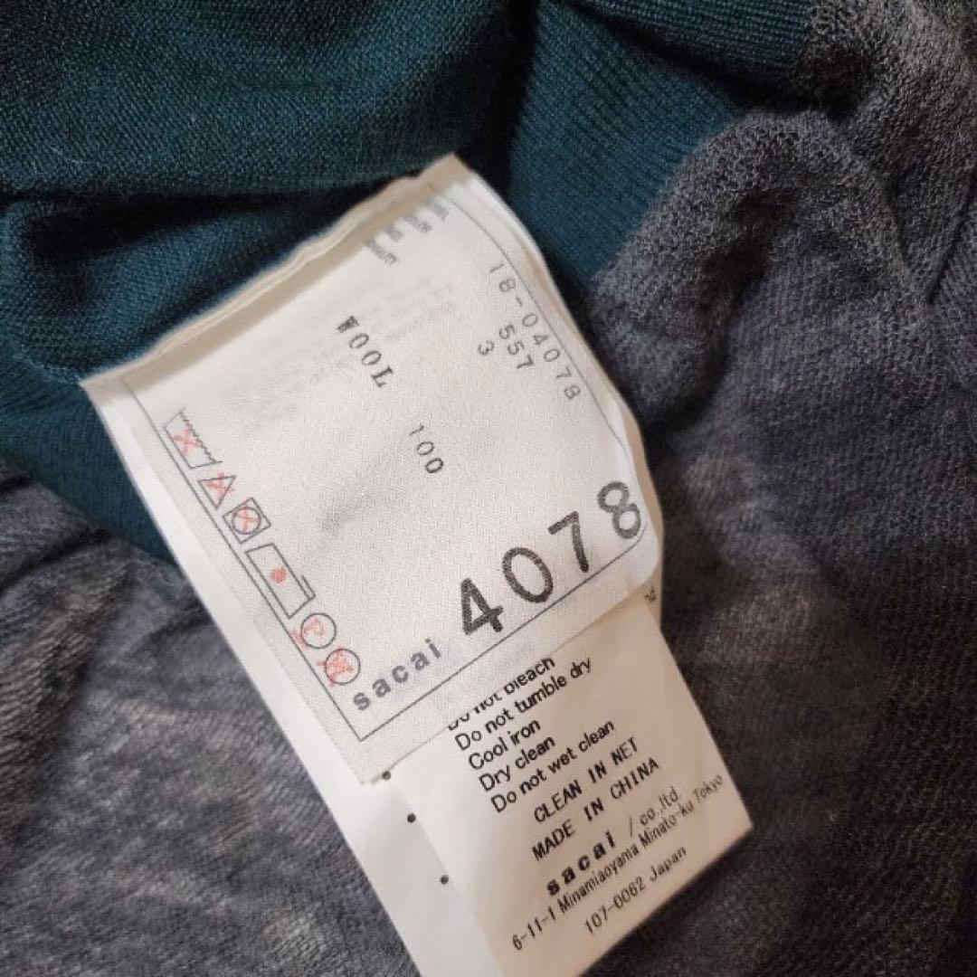 ちゃぱぱ2　sacai サカイ　美品　ニットワンピース