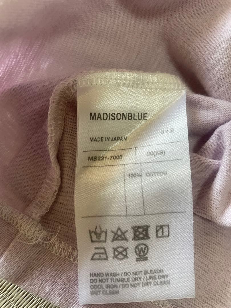 マディソンブルー HelloTシャツ パープル 00