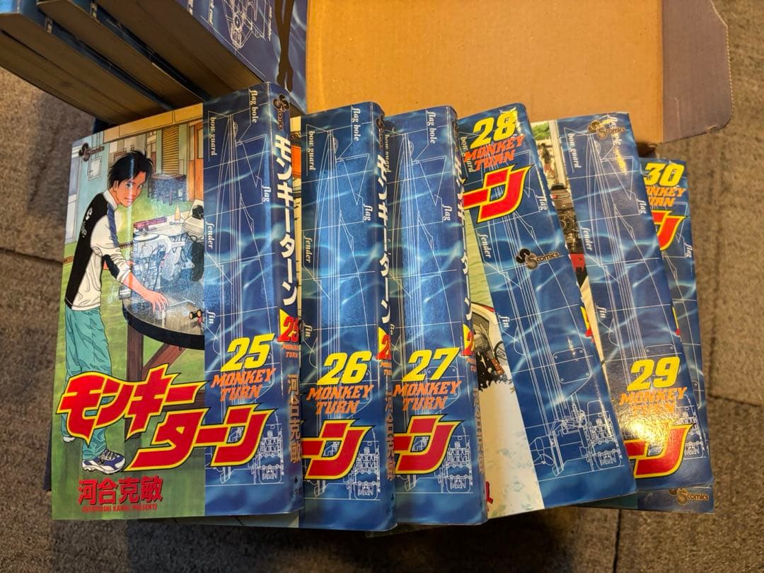 モンキーターン　全巻　30巻セット　河合克敏