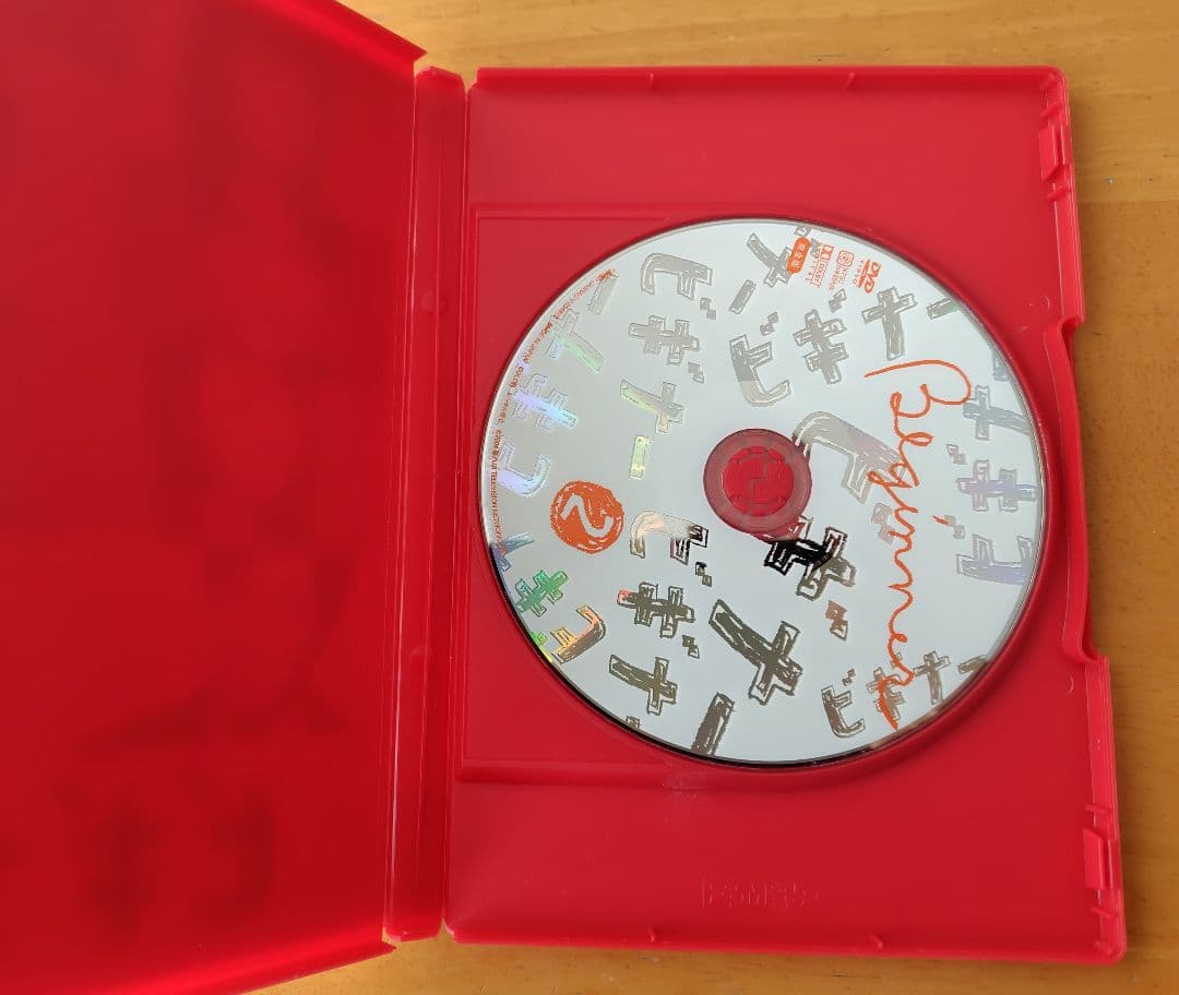 【特典映像あり】ビギナー 完全版 DVD BOX 5枚セット