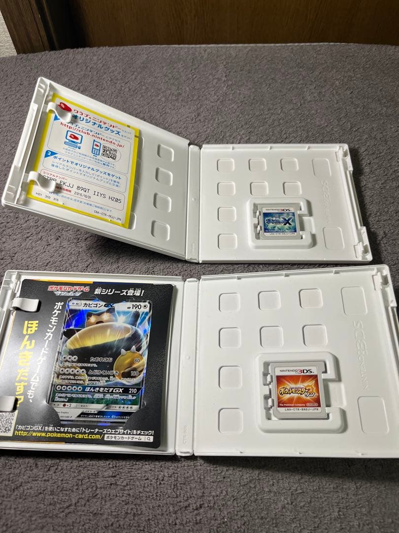 Nintendo3DS ポケットモンスターＸ、サン、アルファサファイア