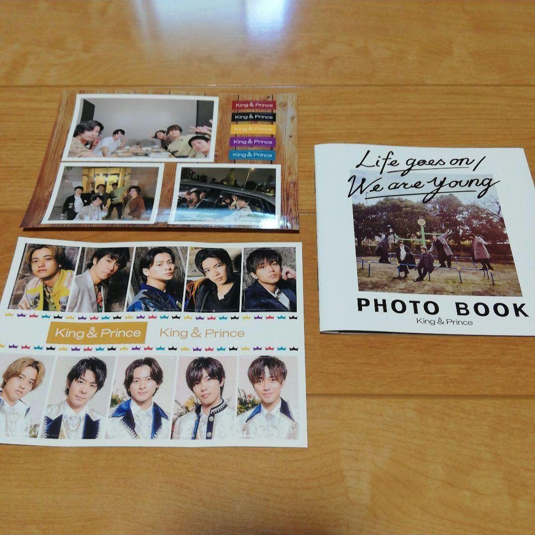 キンプリ Dear Tiara盤 ツキヨミ Life goes on Mr.5