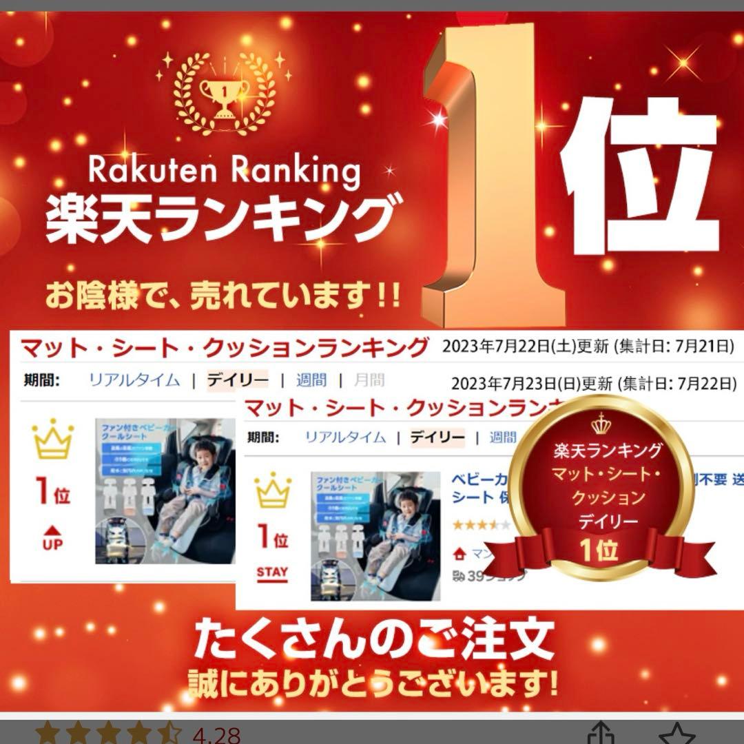 フワクルPro グレー　ポーチ付き