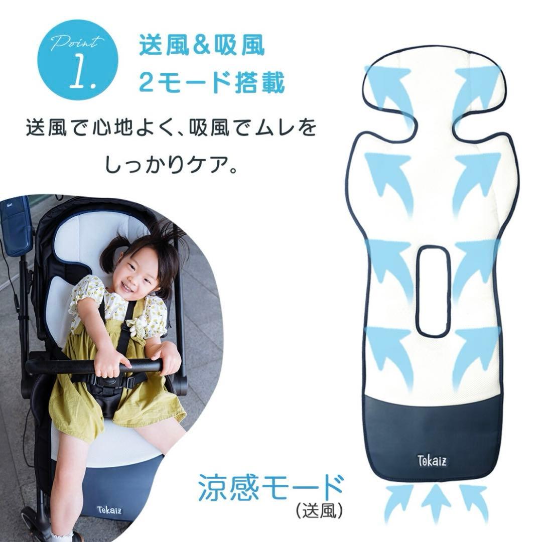 フワクルPro グレー　ポーチ付き