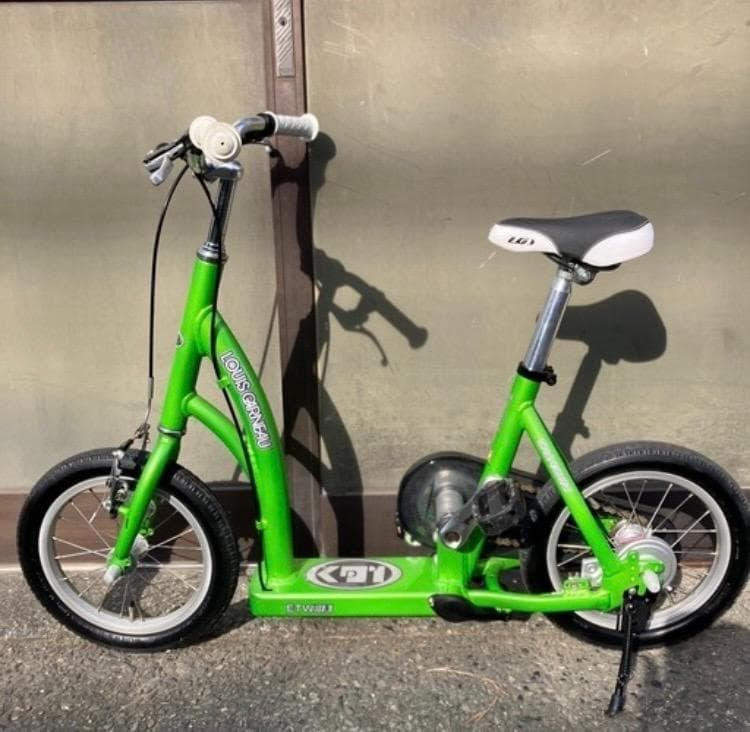 ルイガノ　キックスケーター風自転車