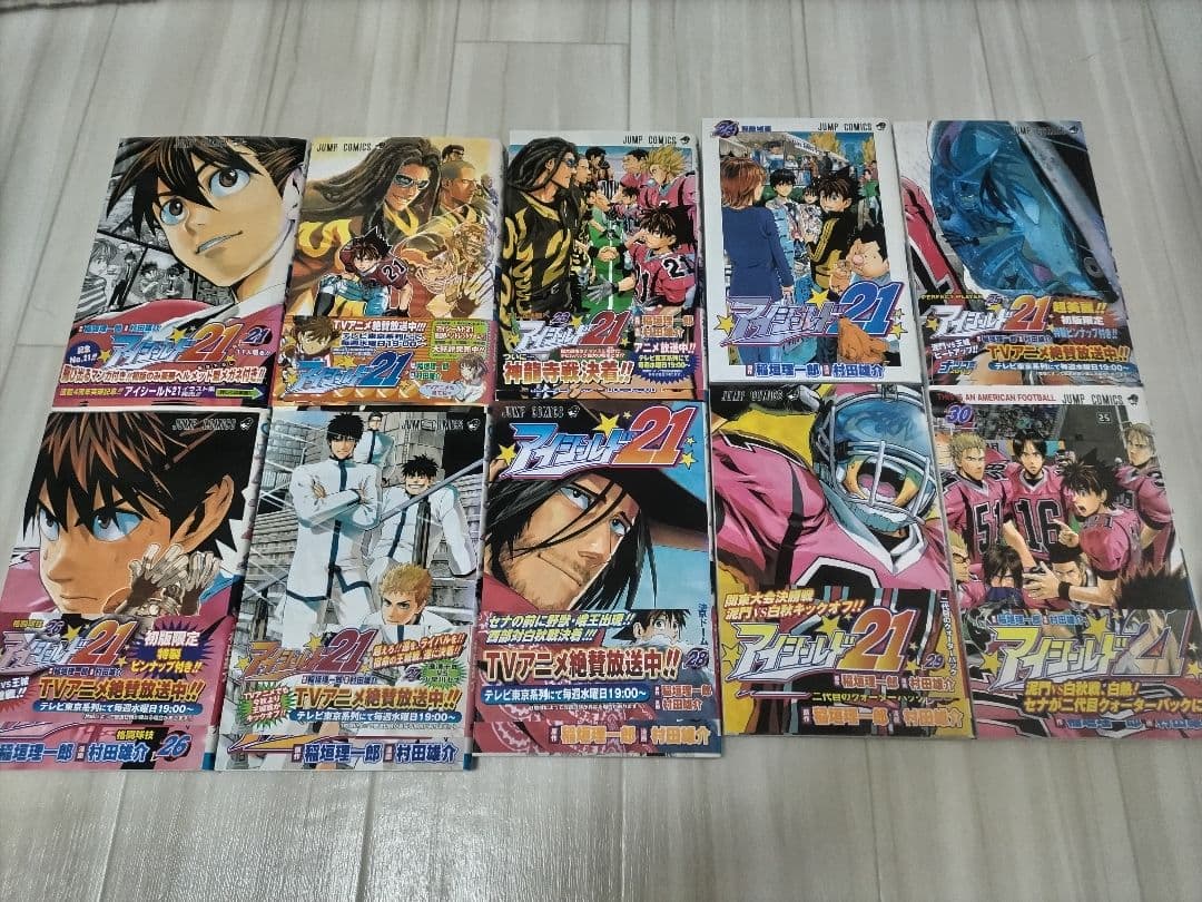 アイシールド21 全巻セット (1〜37巻)