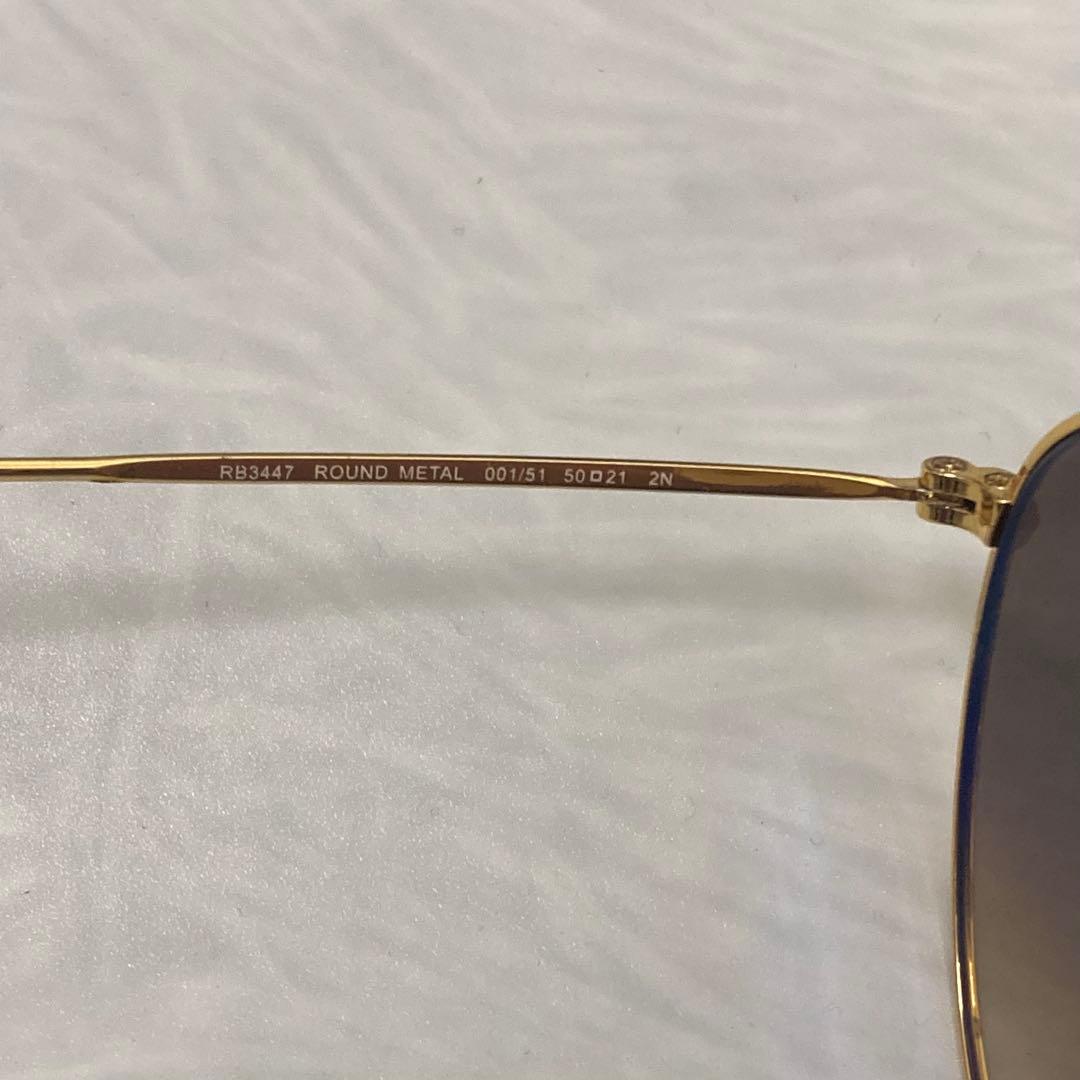 レイバンサングラス RayBan RB3447