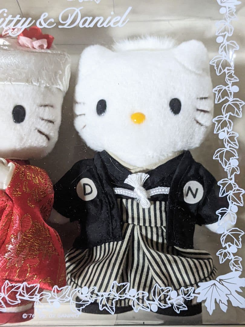 ハローキティ　ぬいぐるみ　和装　キティ ダニエル