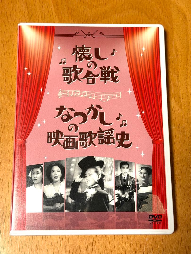 美空ひばり　DVD・CD 　セット