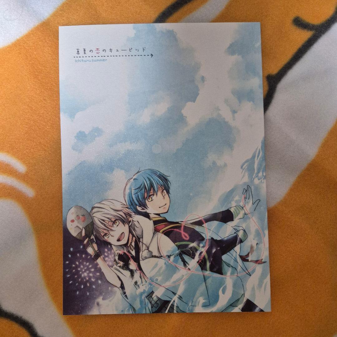 26_8 刀剣乱舞 同人誌 いちつる 一期一振 鶴丸国永