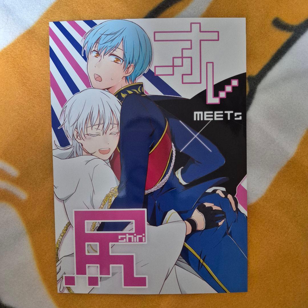 26_8 刀剣乱舞 同人誌 いちつる 一期一振 鶴丸国永
