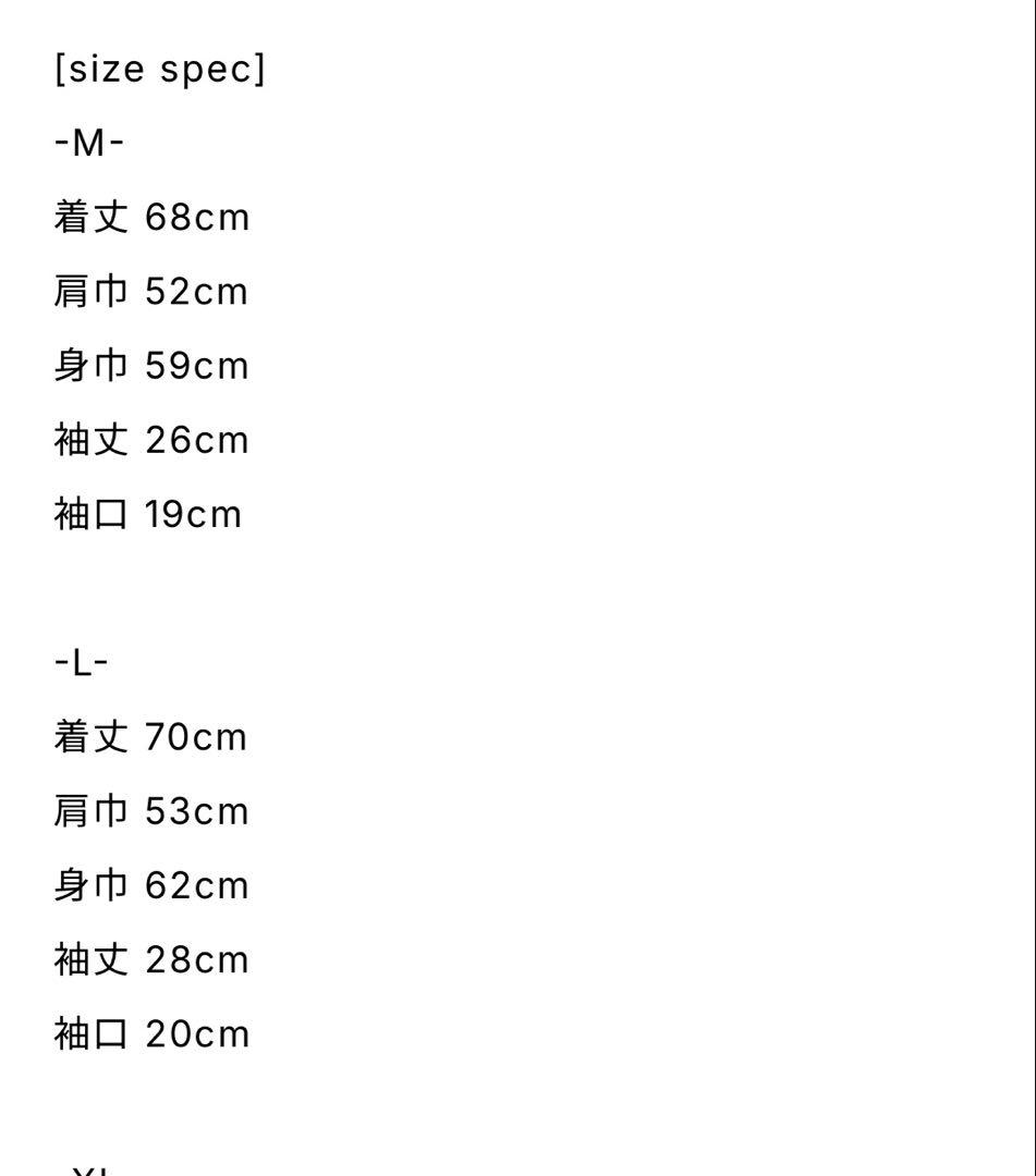 【Hauʻoli専用】OVY Multi Border Relax Fit