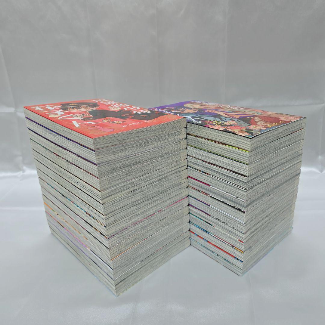 地縛少年花子くん 既刊全巻1-25巻+0巻+放課後少年花子付 良品 J01