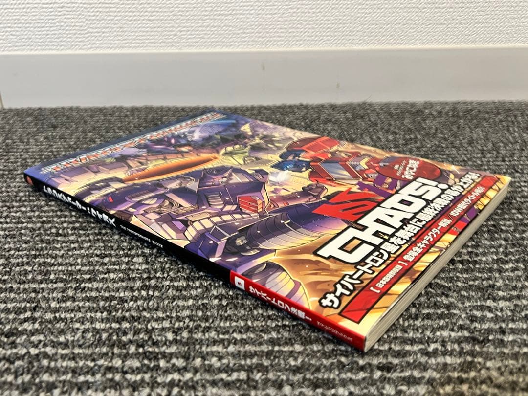 ☆初版☆ TRANSFORMERS CHAOS! トランスフォーマー ケイオス