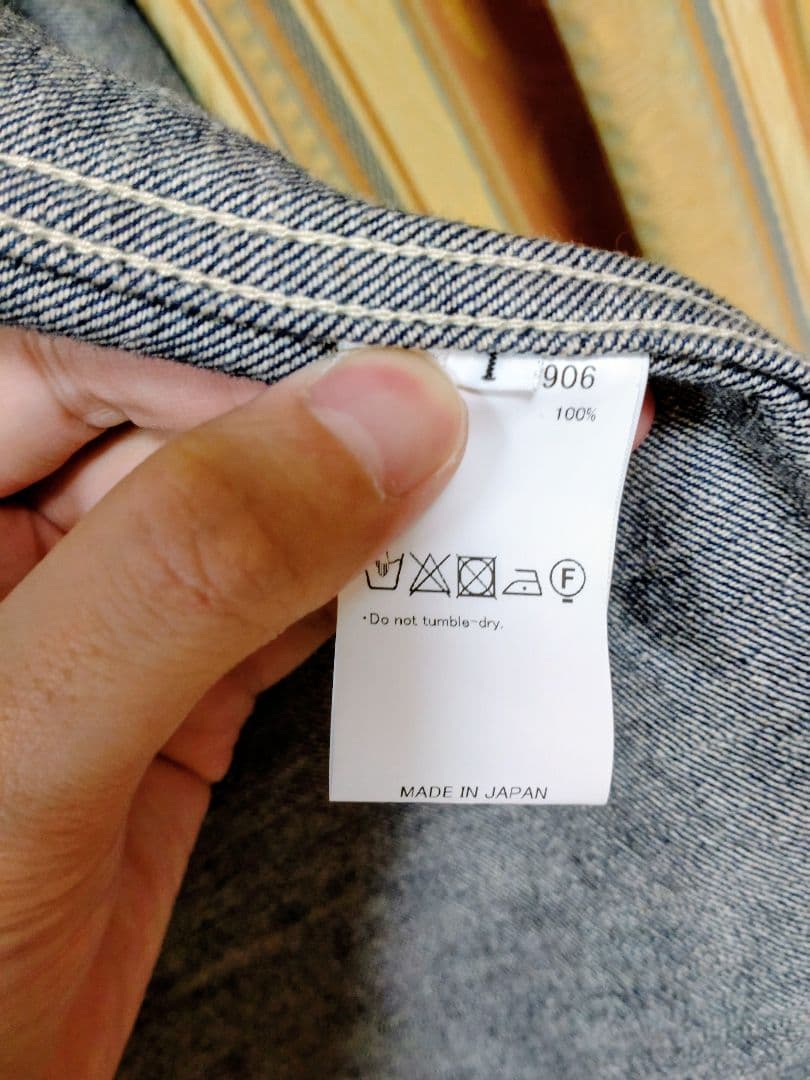 MAATEE&SONS マーティーアンドサンズ カバーオールジャケット サイズ1