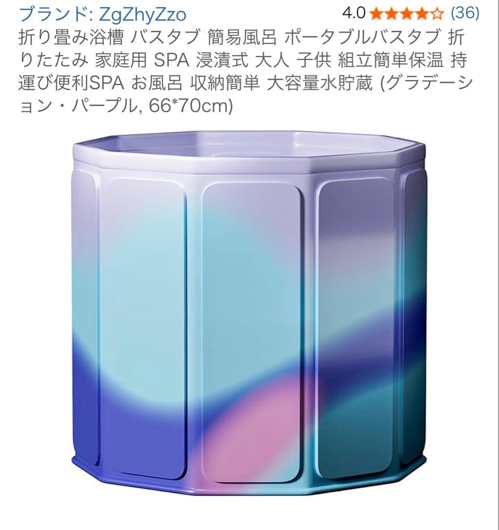 引き取りのみ　KINOKO TENT テント　マット　寝袋　キャンプセット