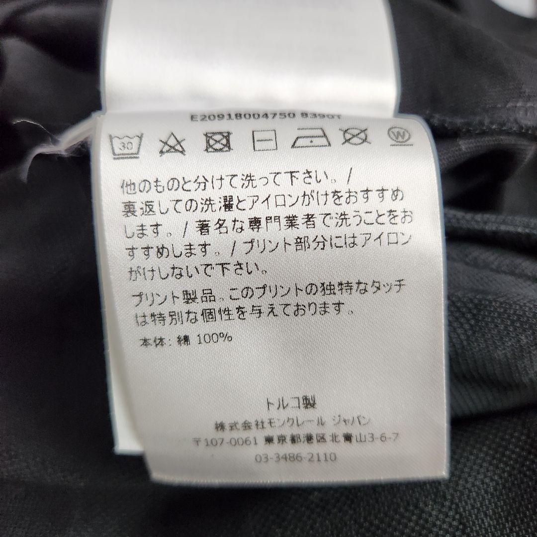 【美品】モンクレール センターロゴ 背面ロゴ Tシャツ ベロア ロゴT S