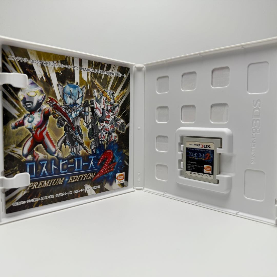 月姫99999★3DS ロストヒーローズ2 プレミアムエディション