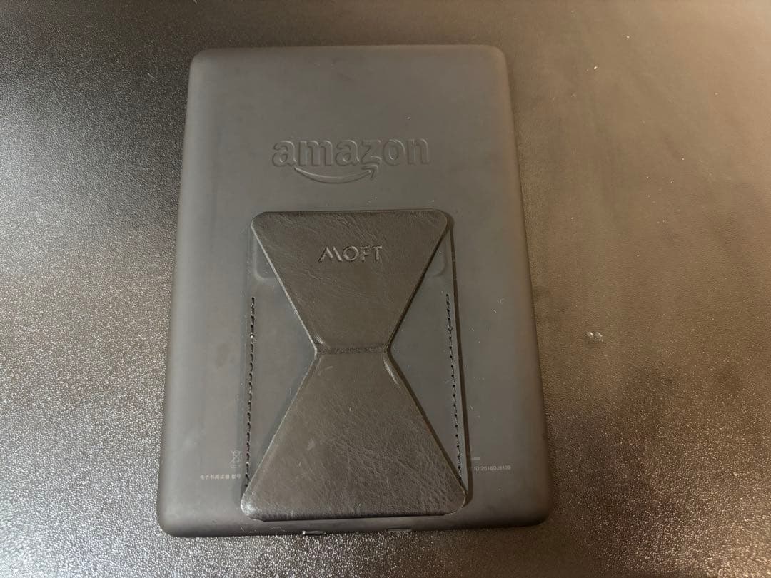 Kindle Paperwhite Wi-Fi 8GB 第10世代 広告なし