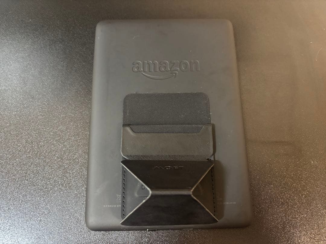 Kindle Paperwhite Wi-Fi 8GB 第10世代 広告なし