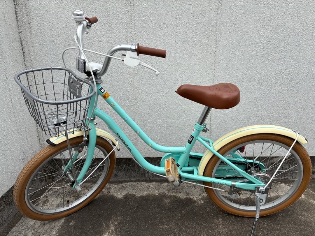 【豊島区引取限定】すみっこぐらし自転車18インチ