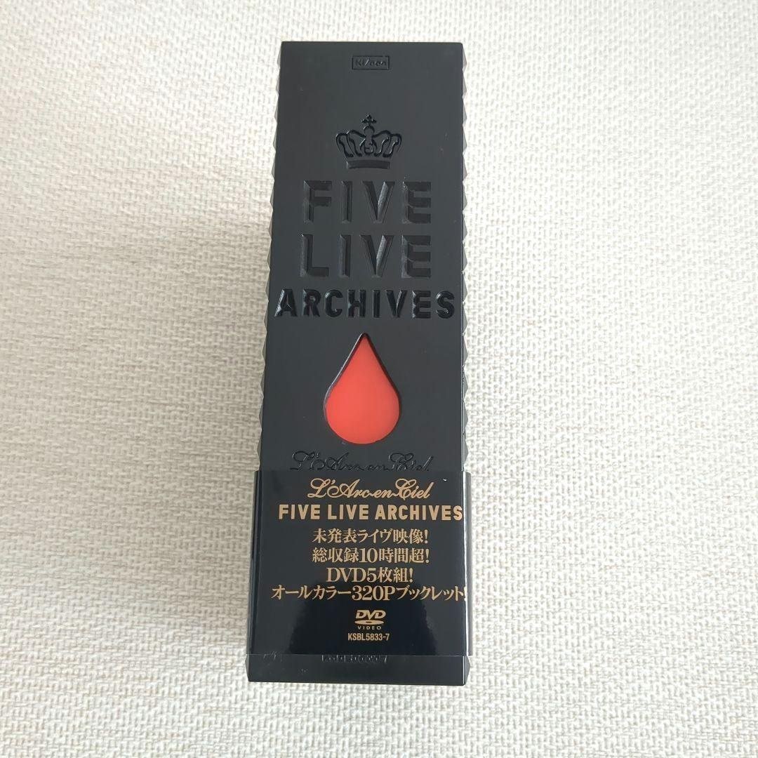 L'Arc~en~Ciel ラルク FIVE LIVE ARCHIVES DVD