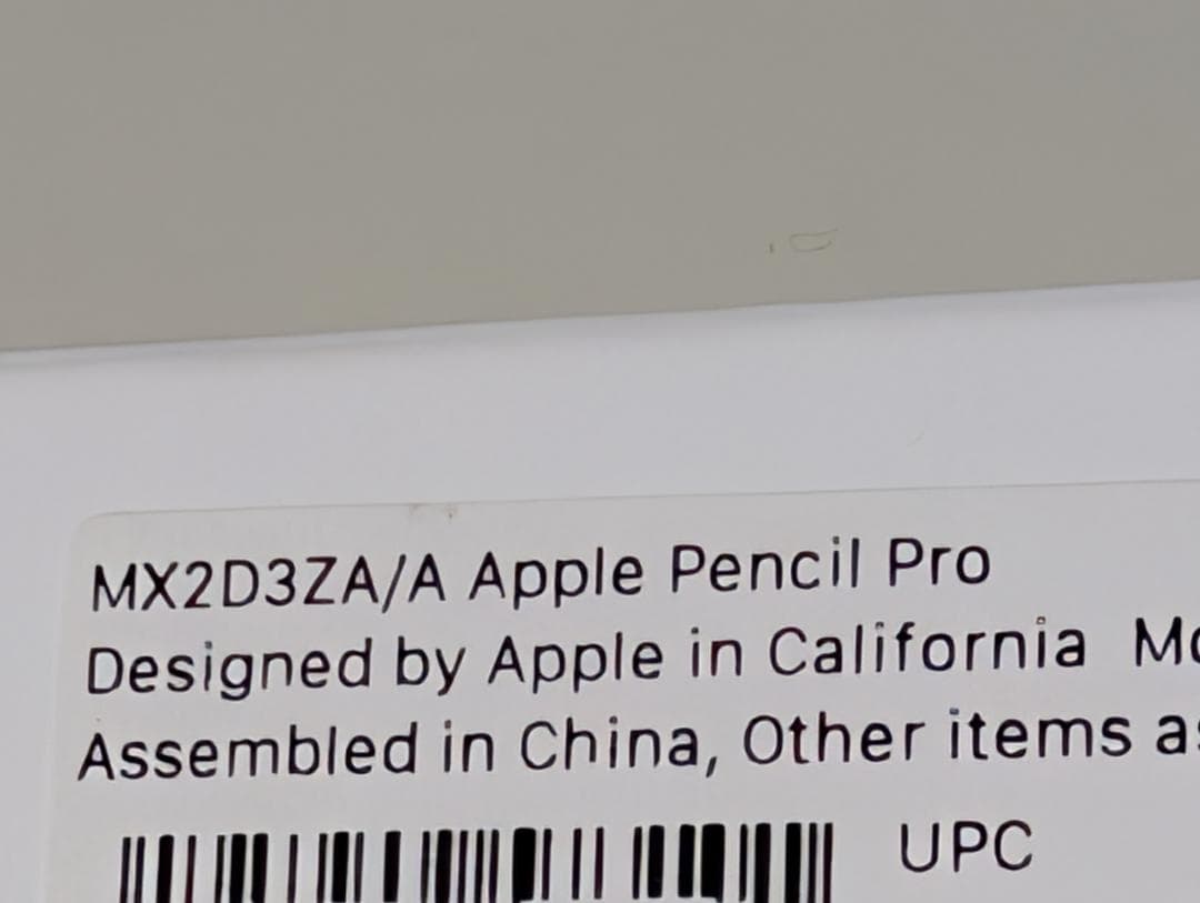 純正 Apple Pencil Pro MX2D3ZA/A アップルペンシルプロ