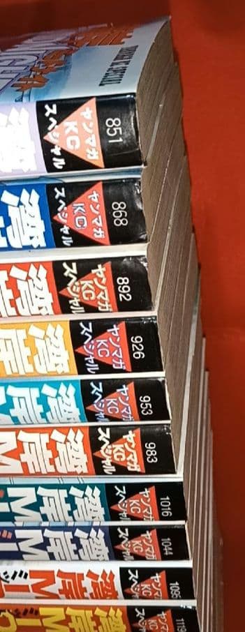 湾岸ミッドナイト　１巻〜３２巻　抜け巻あり　❤全巻セットではありません