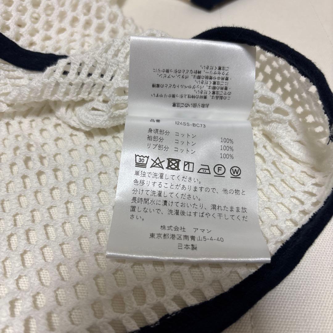 INSCRIRE メッシュラグランTシャツ ホワイト　ネイビー　アンスクリア