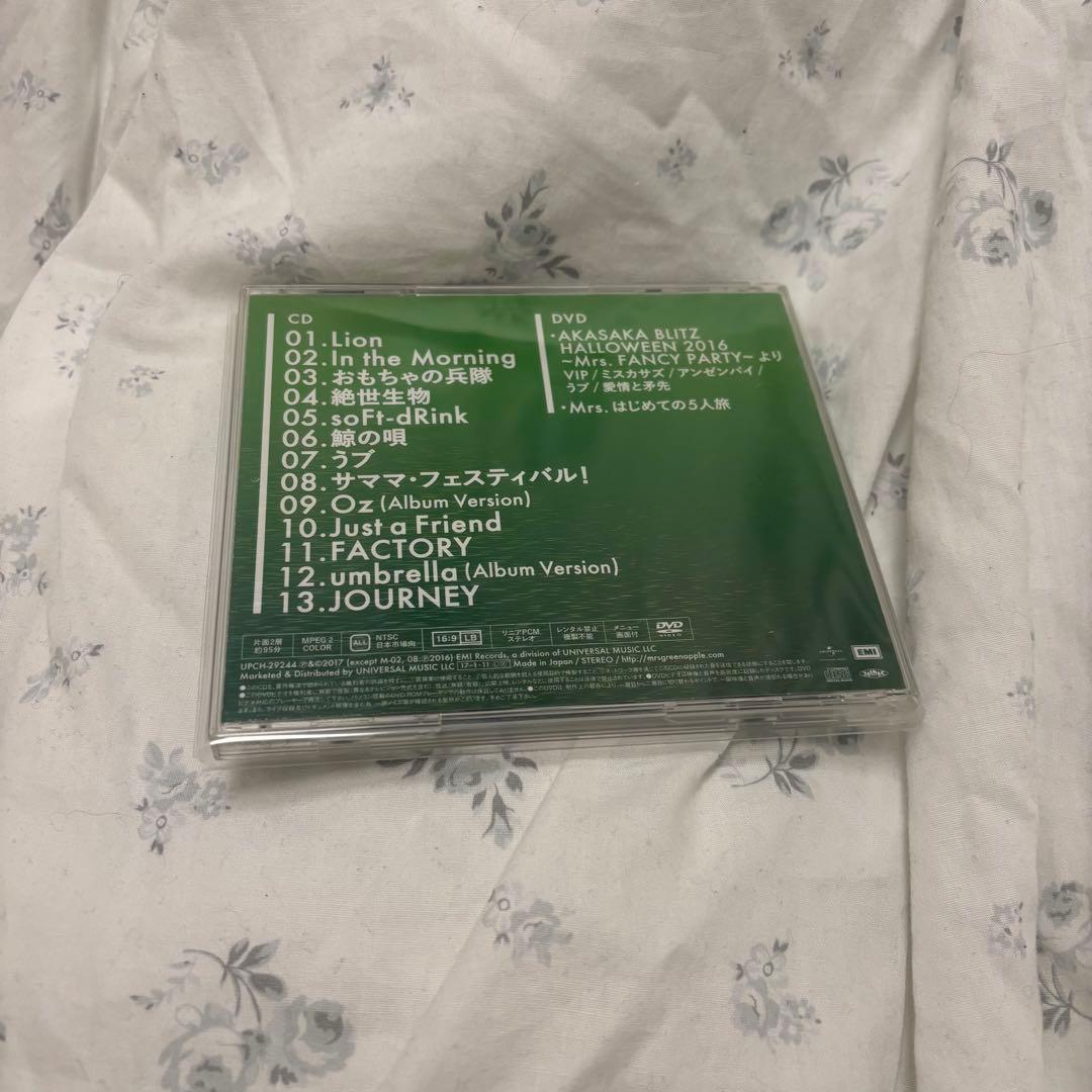 Mrs.GREEN APPLE Mrs. GREEN APPLE初回限定盤