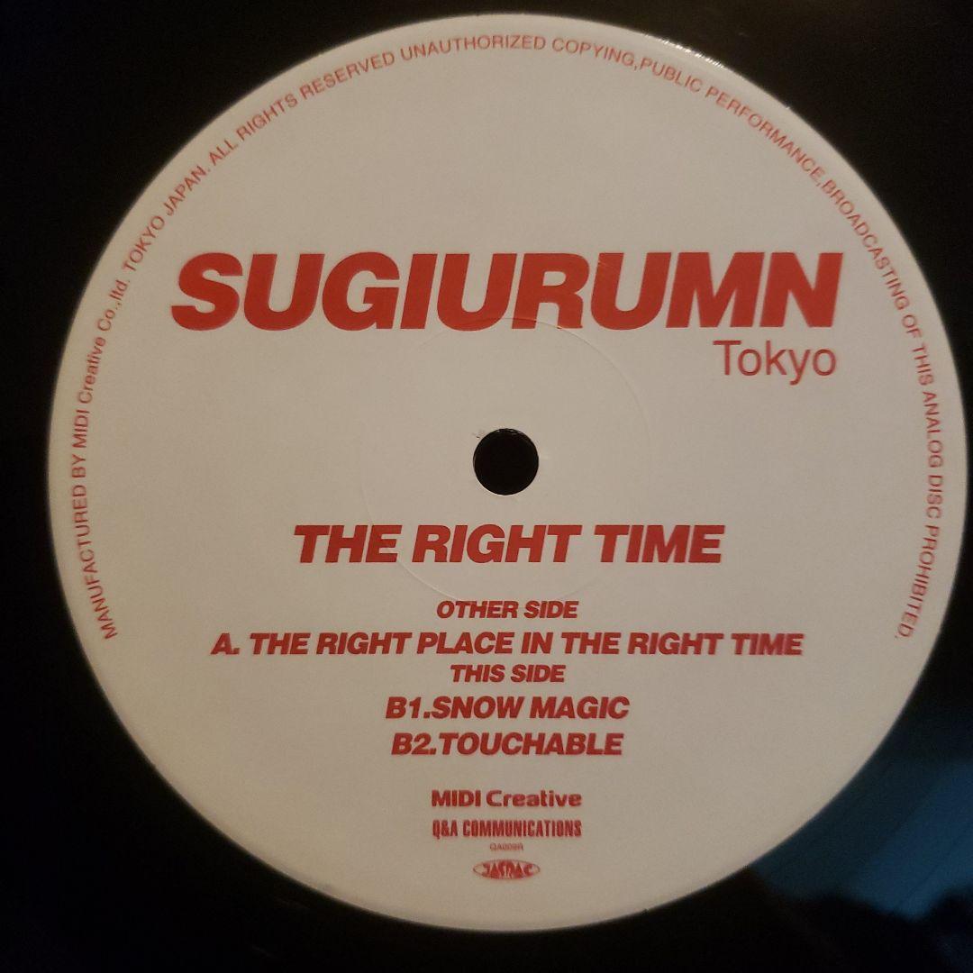 荒木飛呂彦 Sugiurumn – The Right Time JoJo