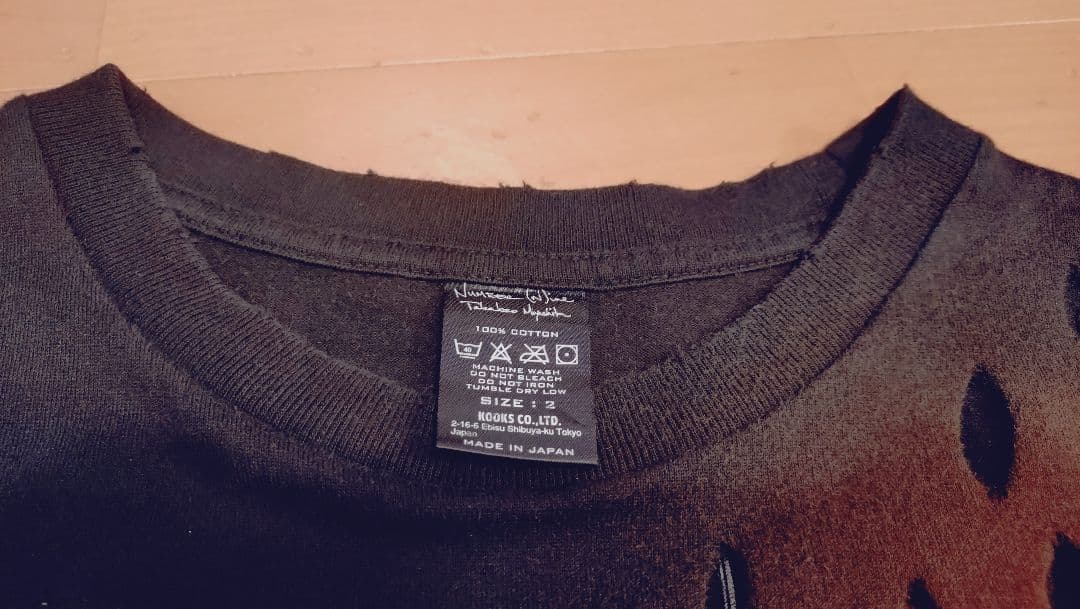 ナンバーナイン　NUMBER (N)INE Tシャツ