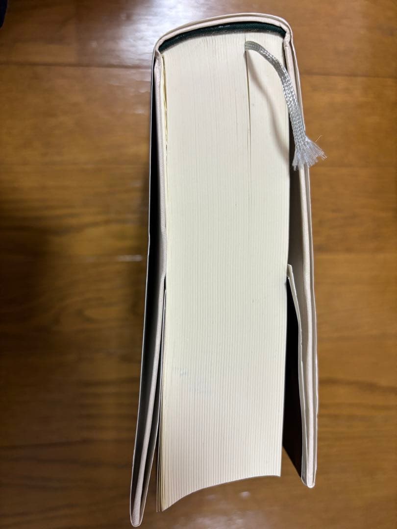 最新畜産ハンドブック