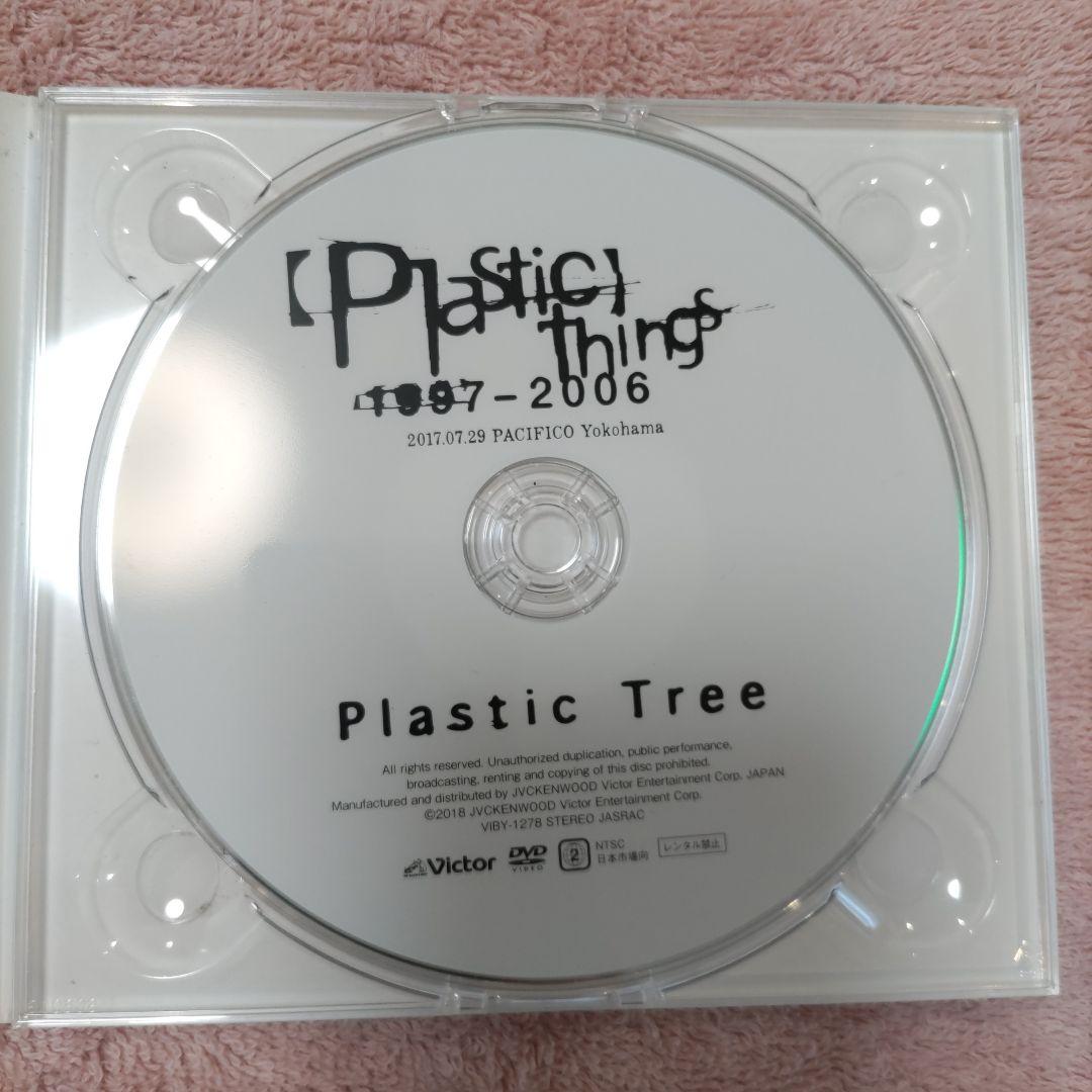 【希少】Plastic Tree / doorAdore 完全生産限定版A