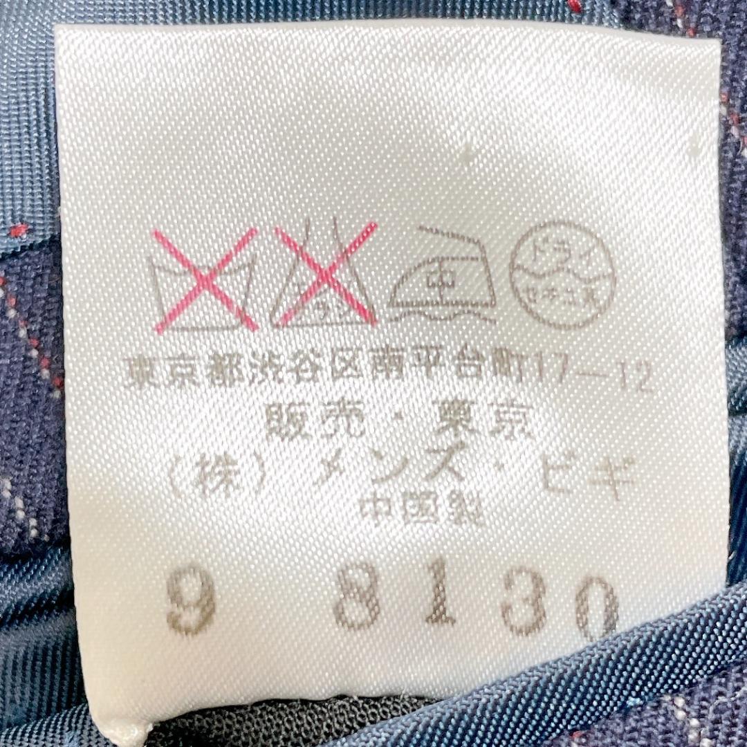 クラウデッドクローゼット セットアップスーツ ネイビー ストライプ M