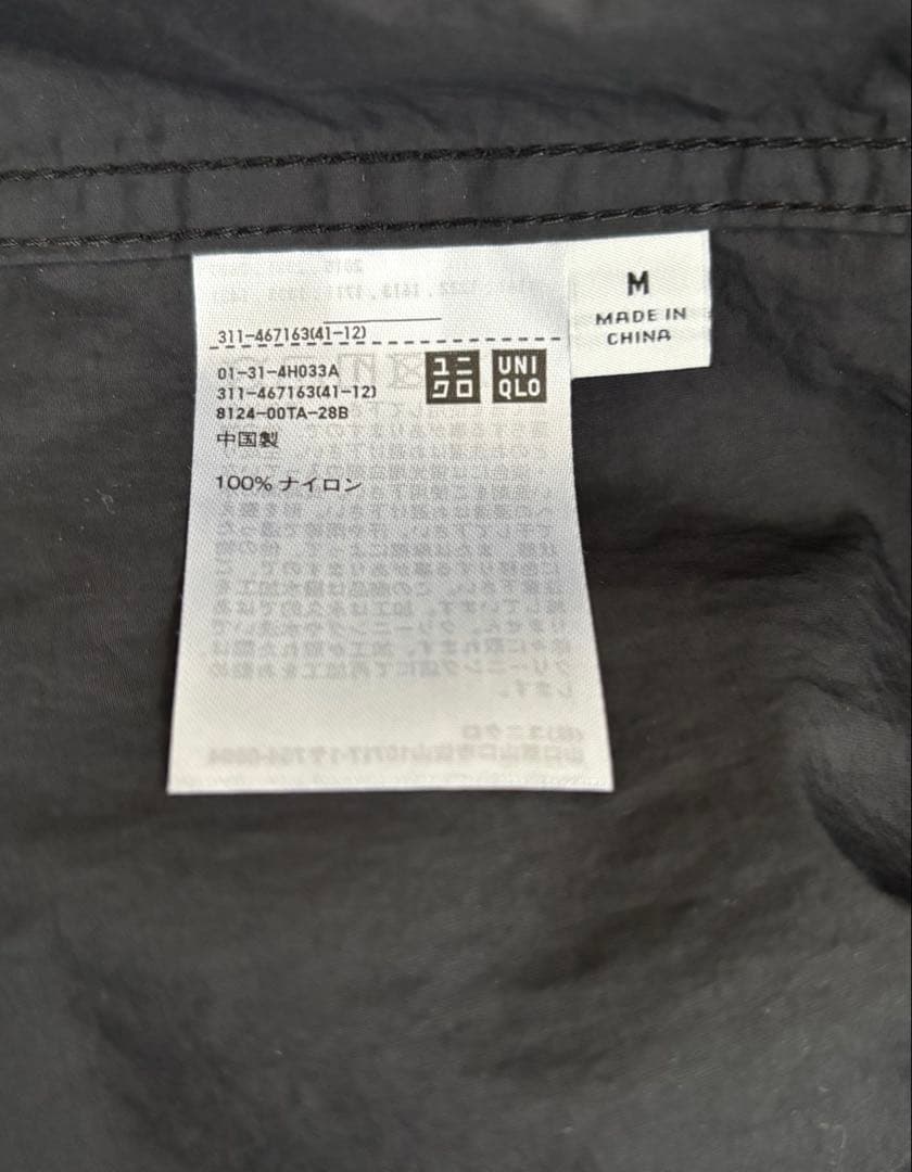 ユニクロU ライトウェイトコート ブラック　UNIQLO ユー