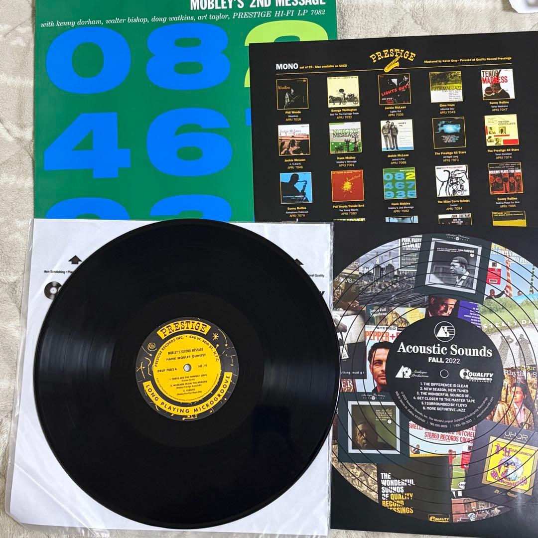 【レコード】HANK MOBLEY『MESSAGE』（アナプロ盤）2枚セット