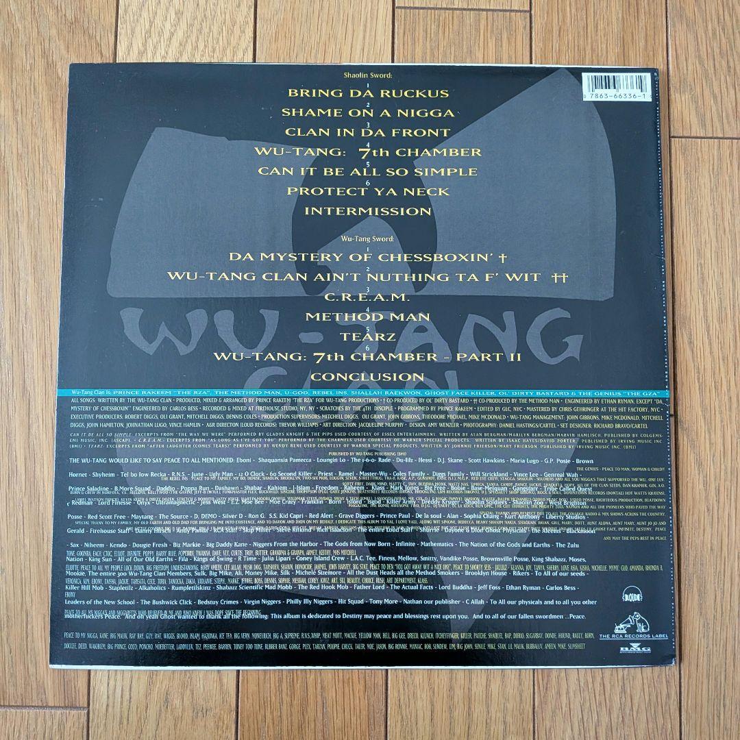 WU-TANG CLAN ENTER THE WU-TANG US盤