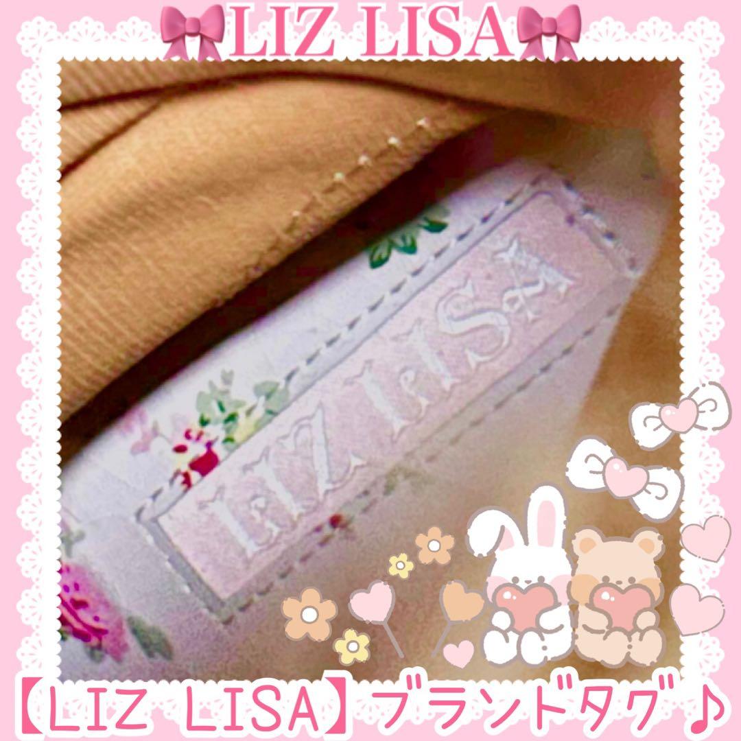 ♡LIZ LISA リズリサ♡リボン＆ダブルベルト付きファーブーツ（ホワイト）♡