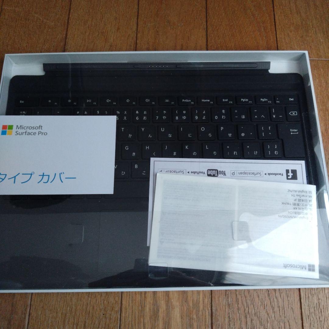（そこそこ美品・おまけ付）Surface Pro 7+ 第11世代i5