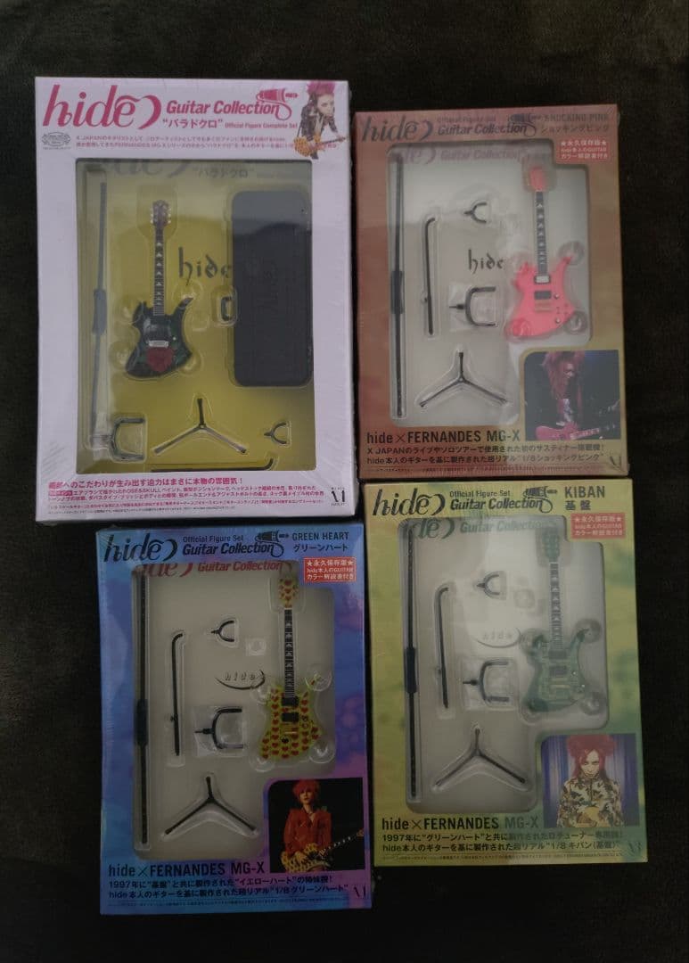 hide Guitar Collection 1/8スケール フルコンプセット