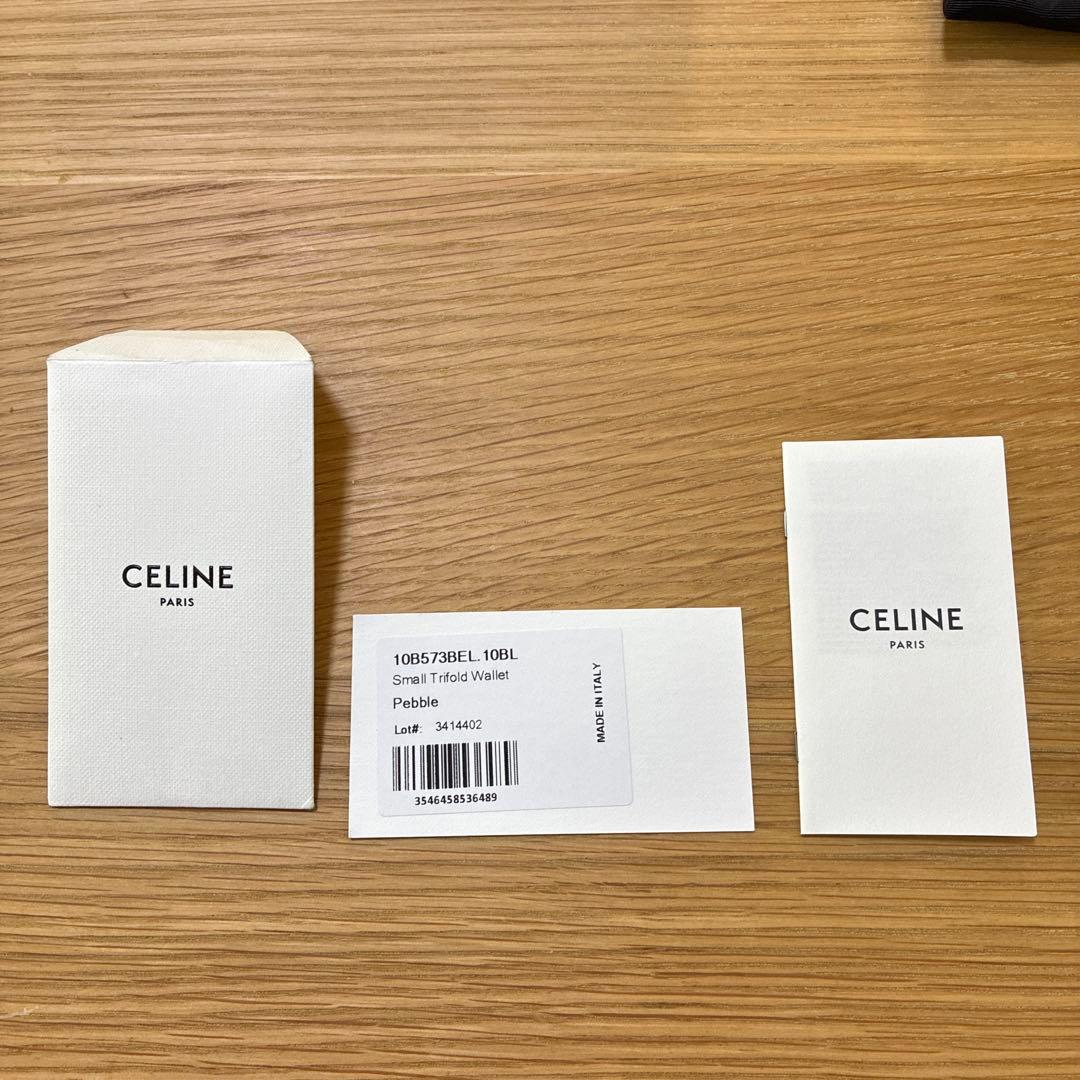 CELINE Small Trifold Wallet三つ折り財布 グレー