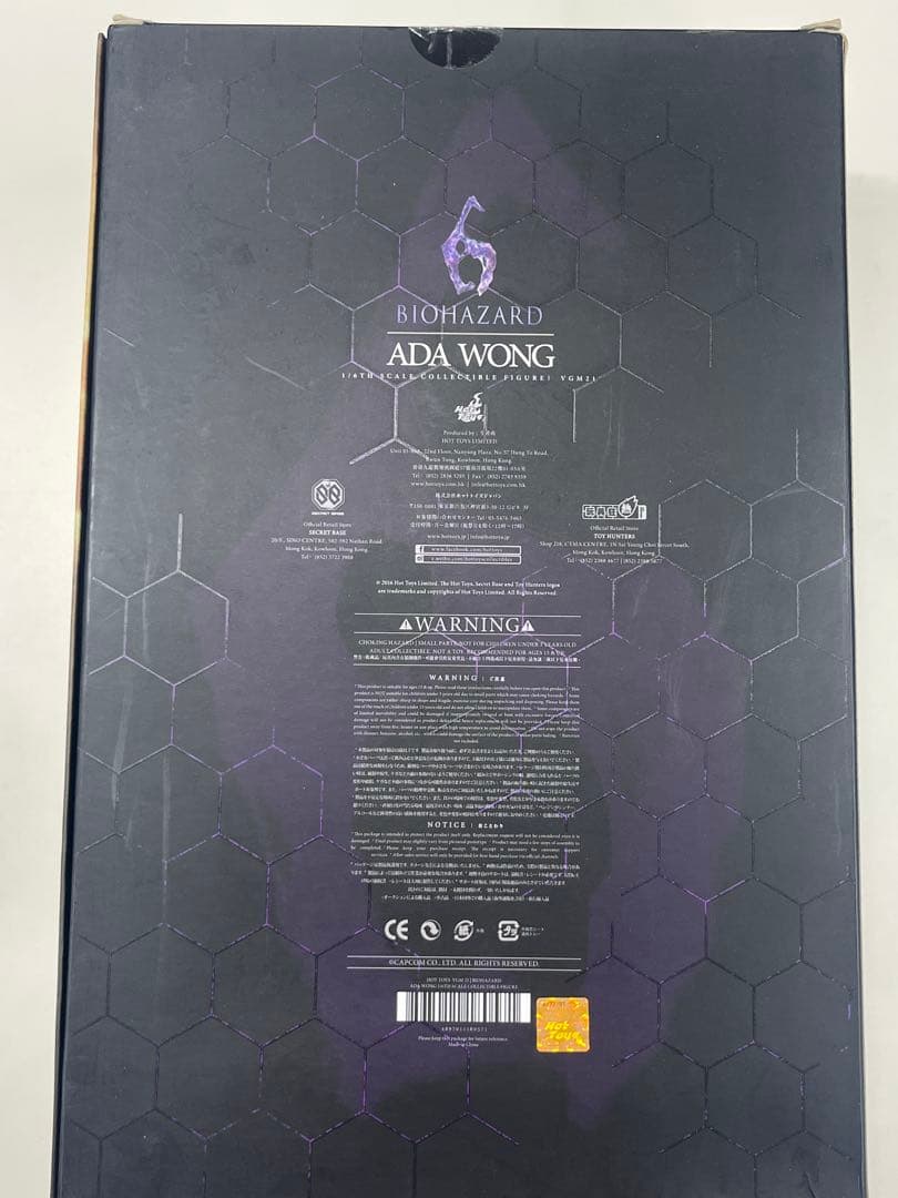 ホットトイズ マスターピース BIOHAZARD6 エイダ ウォン